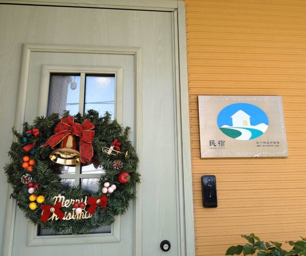 LINE_ALBUM_2026.2.6_260206_1